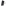 OXO Good Grips Upright Sweep Set, close up of the broom head