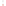 OXO Good Grips Extendable Tub & Tile Scrubber with handle shortened 