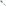 Tovolo Flex-Core All Silicone Deep Spoon - Charcoal