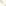 Tovolo Flex-Core All Silicone Spoonula - Apricot