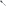 Tovolo Flex-Core All Silicone Spoonula - Charcoal