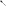 Tovolo Flex-Core Silicone Spatula - Black