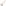 KitchenCraft Beech Wood Meat Hammer with Metal End