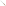 Wusthof Amici Serrated Utility Knife, 14cm product shot 