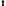 Vagnbys 4-in-1 Wine Aerator in use close up