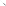 Mercer Culinary Millennia Wavy Edge Wide Bread Knife, 25cm detail shot 