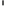 Popstrukt Wafer Tall Shelf - Black Sand