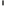 Popstrukt Wafer Tall Shelf - Black Sand