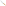 Victorinox Swiss Modern Carving Knife, 19cm - Yellow product shot 