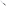 Victorinox Swiss Modern Carving Knife, 19cm - Black product shot 