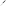 Victorinox Swiss Modern Paring Knife, 10cm - Black side view 