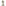 Aarke Carbonator Pro with Glass Bottle - Sand Product Side View 