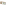 MicroGarden Plant Pod, Pack of 10 - Italian Herb Mix