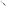 Victorinox Swiss Modern Table Fork - Black Product Image 