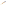 Zyliss Pastry Brush 