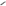 OXO Stainless Steel Lever Ice Cream Scoop