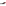 OXO Good Grips Grilling Basting Brush