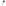 Crushgrind Vaasa Spice Grinder - Green detail