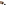 Crushgrind  Billund Grinder - Cardomon detail