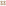 Crushgrind Lyon Grinders, Set of 2 - Natural