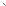 9cm Paring Knife 