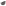 Barebones Enamel Bowl, Set of 2