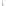 Eva Solo Green Tool Serving Spoon - Large
