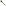 Eva Solo Green Tool Serving Spoon - Small