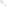 Le Creuset Peche Craft Medium Spatula