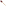 Le Creuset Craft Medium Spatula - Rhone