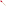 Le Creuset Craft Spatula Spoon - Cerise