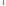 Popstrukt Lollipop Double Locker - Soft White detail of the interior