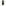 Popstrukt Lollipop Double Locker - Dark Olive
