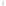 Popstrukt Sugar Cube Double Locker - Blush
