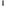 Sagenwolf Performance Chef's Knife, 21cm front view of packaging 