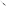 Sagenwolf Performance Paring Knife, 9cm