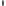 Sagenwolf Performance Paring Knife, 9cm - Front Packaging 