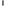Tala Tala Performance Stainless Steel Butter Knife packaging