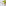 Laid Back Company Classic French Farmhouse Paddle  - Natural with lemons