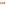 Oh Nice Wooden Coffee Tamper, 58mm - Beech angle