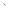 Wusthof Classic Chef's Knife, 16cm - Velvet Oyster