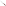 Wusthof Classic Chef's Knife, 16cm - Tasty Sumac