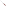 Wusthof Classic Sausage Knife, 14cm - Tasty Sumac