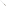 Wusthof Classic Double Serrated Bread Knife, 23cm - Velvet Oyster