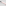 Wusthof Classic Santoku, 17cm - Pink Himalayan Salt detail