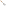 Traeger BBQ Spatula, 30cm