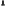 SteamOne Anti-lint Shaver angle