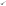 MasterClass Soft Grip Stainless Steel Short Turner, 29.3cm
