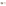 Alkaline Terrazzo Napkin Rings, Set of 4 - White and neutral