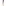 BaristaTech Grinder & Counter Brush angle